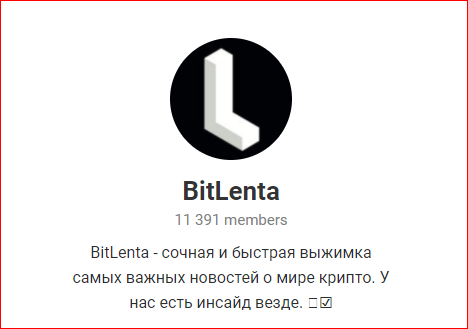 BitLenta
